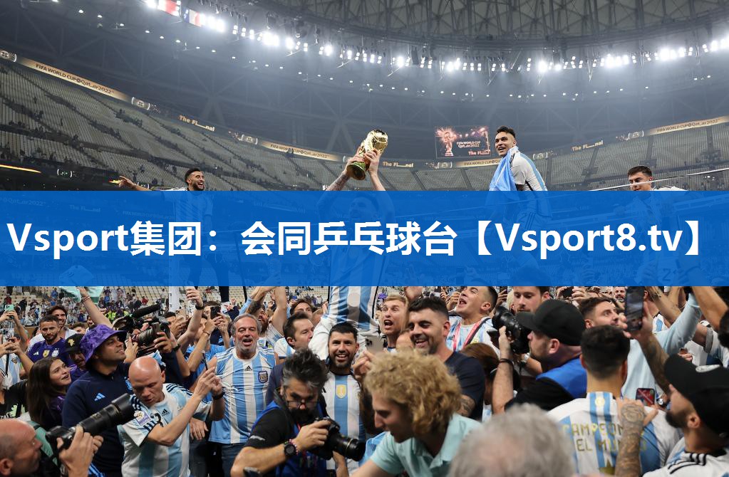 <strong>Vsport集团：会同乒乓球台</strong>